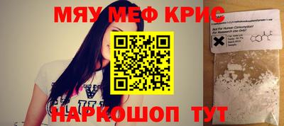 дмт Славгород