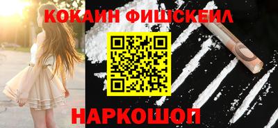 крисы Славянск-на-Кубани
