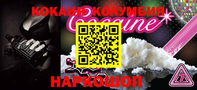 дмт Славгород