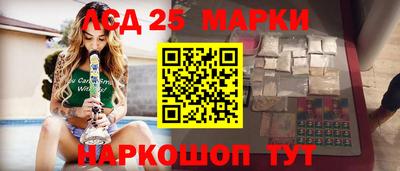 а пвп мука Сланцы