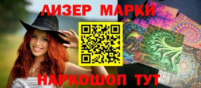 а пвп мука Сланцы
