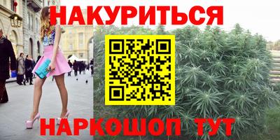 а пвп мука Сланцы