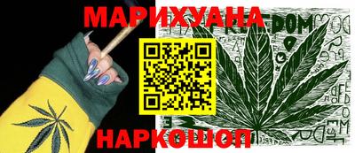 дмт Славгород