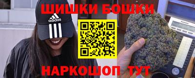 а пвп мука Сланцы