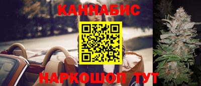 а пвп мука Сланцы