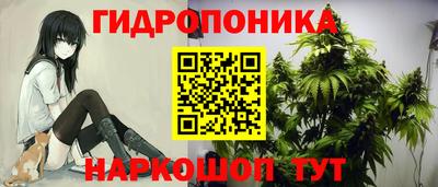 а пвп мука Сланцы